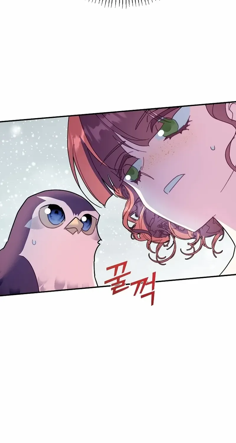 Read CARRIER FALCON PRINCESS chapter 121 image 79 on Lezhin