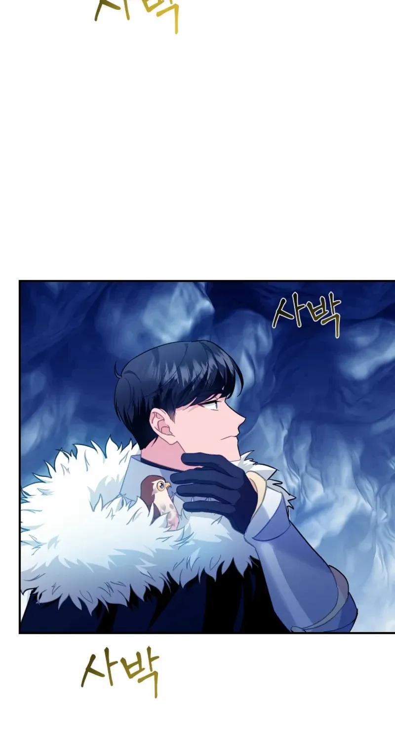 Read CARRIER FALCON PRINCESS chapter 123 image 25 on Lezhin