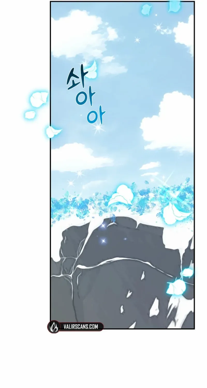 Read CARRIER FALCON PRINCESS chapter 123 image 40 on Lezhin