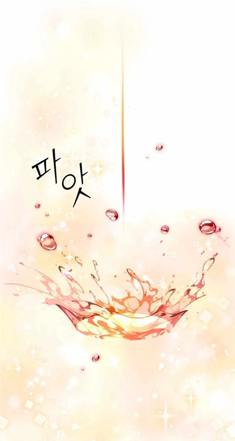 Read CARRIER FALCON PRINCESS chapter 125 image 22 on Lezhin