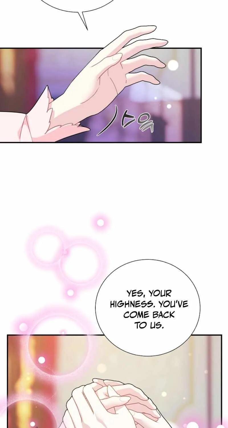Read CARRIER FALCON PRINCESS chapter 125 image 26 on Lezhin