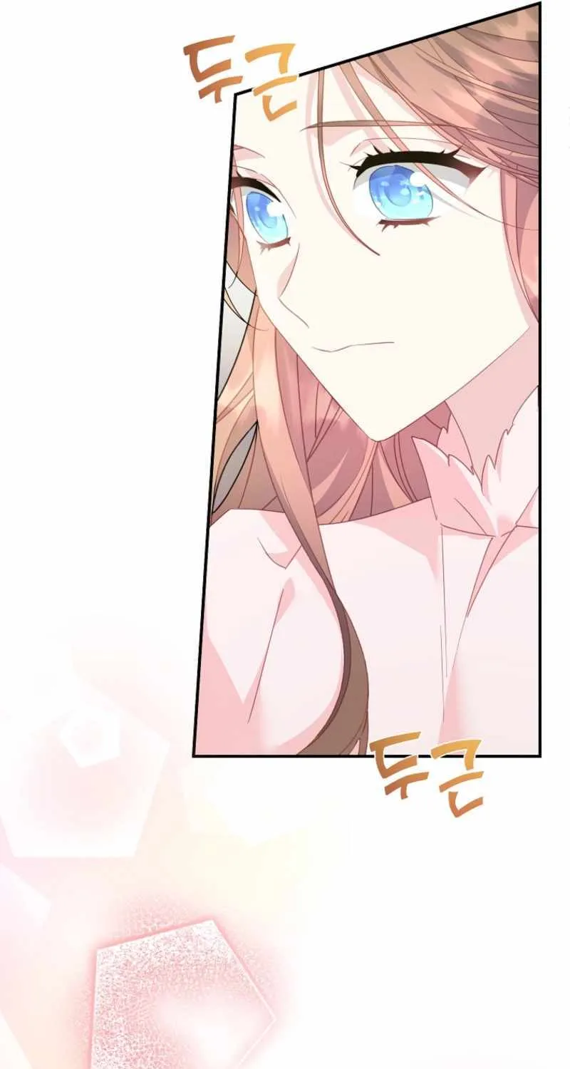 Read CARRIER FALCON PRINCESS chapter 125 image 40 on Lezhin