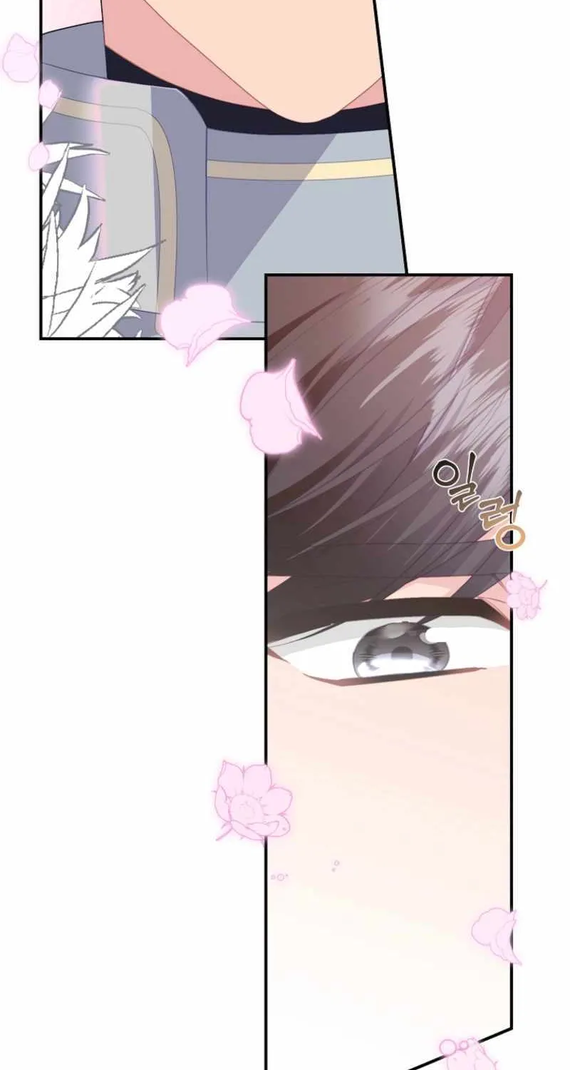 Read CARRIER FALCON PRINCESS chapter 125 image 47 on Lezhin