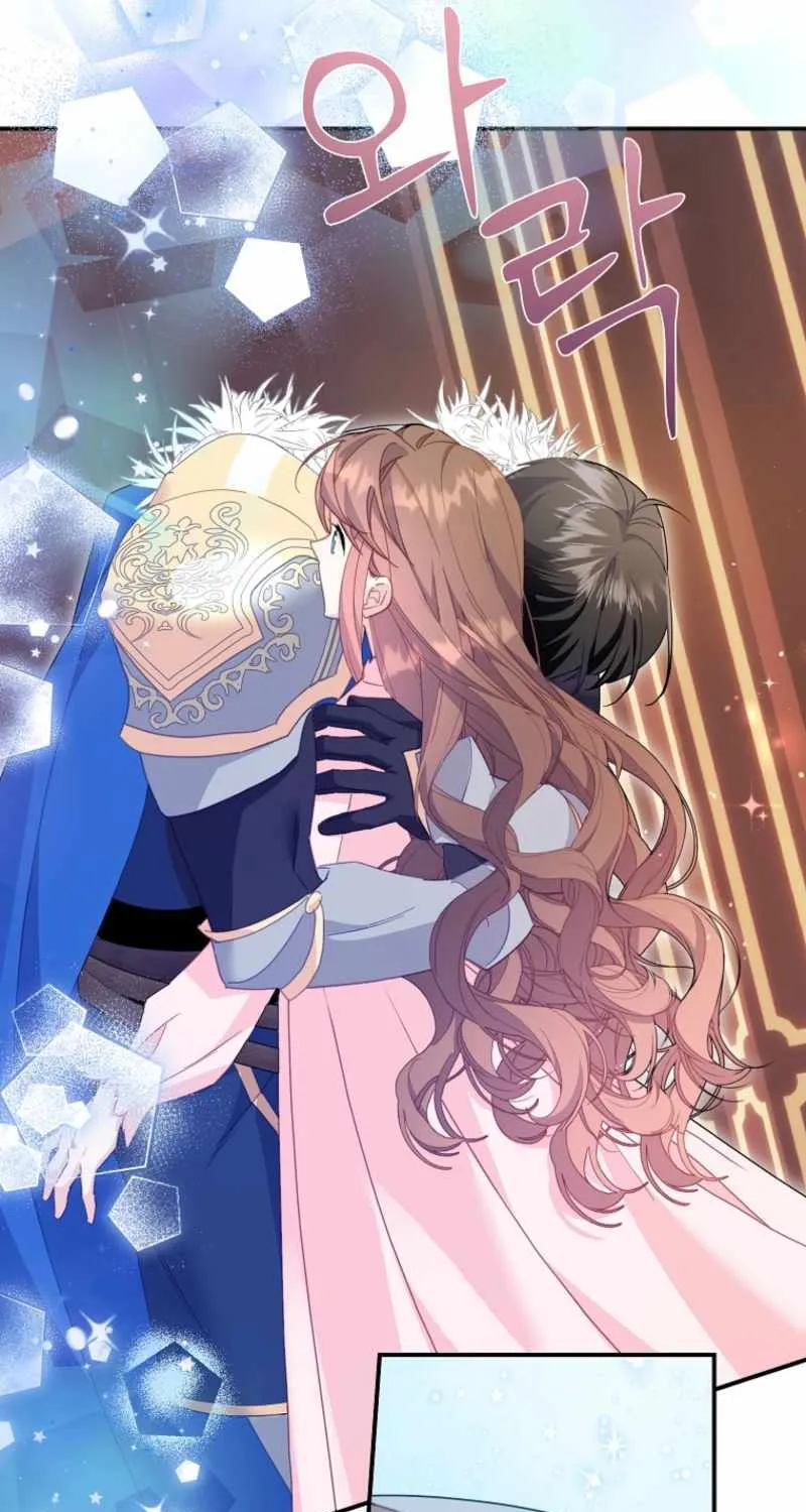 Read CARRIER FALCON PRINCESS chapter 125 image 49 on Lezhin
