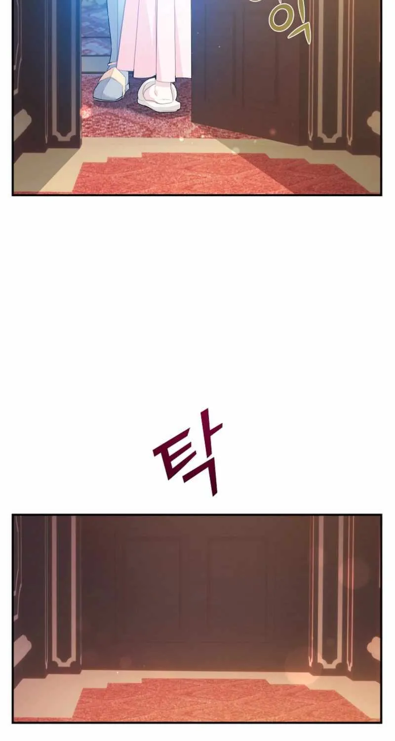 Read CARRIER FALCON PRINCESS chapter 125 image 53 on Lezhin