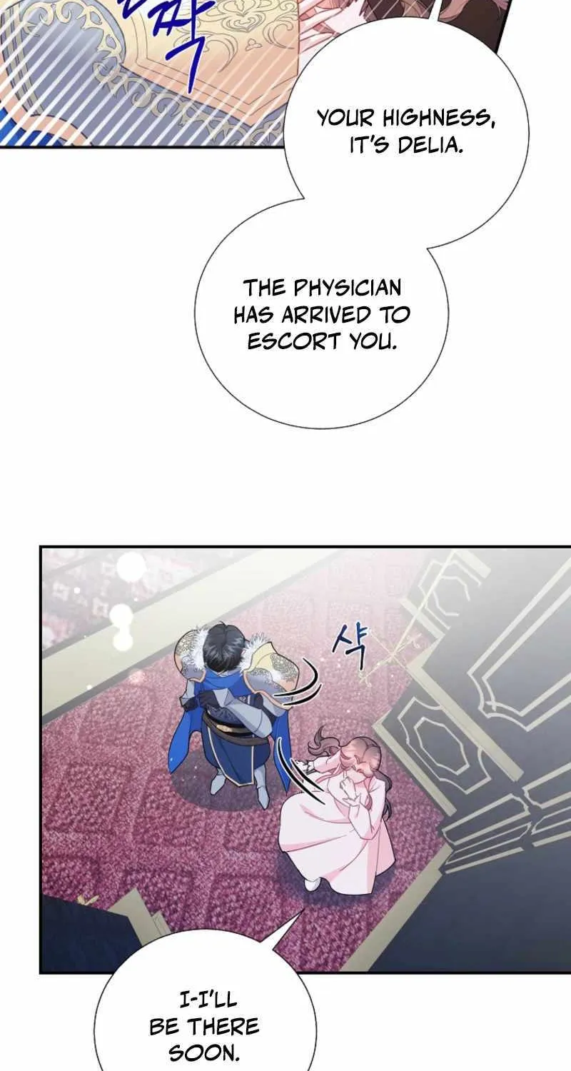 Read CARRIER FALCON PRINCESS chapter 125 image 69 on Lezhin