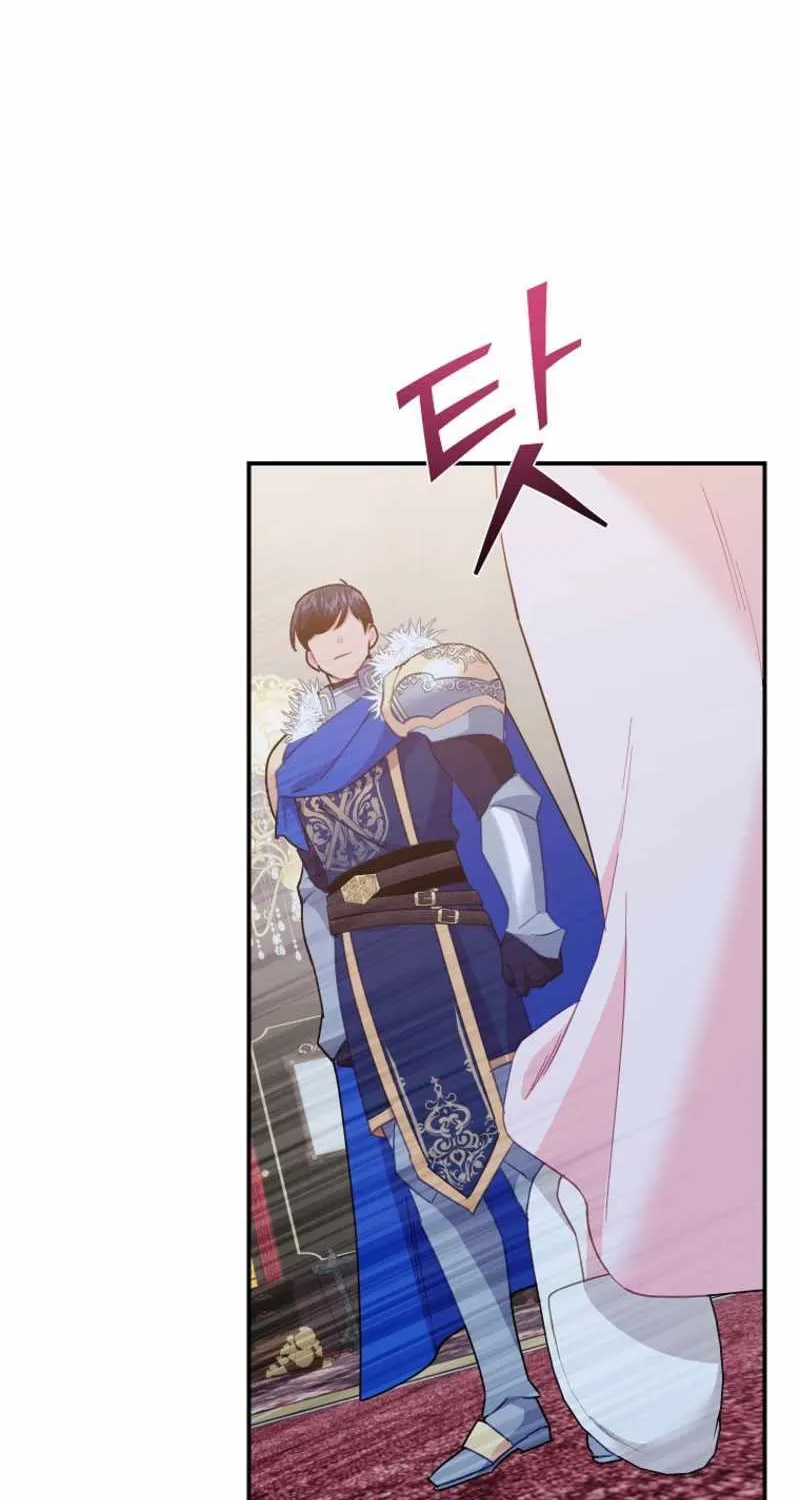 Read CARRIER FALCON PRINCESS chapter 125 image 75 on Lezhin
