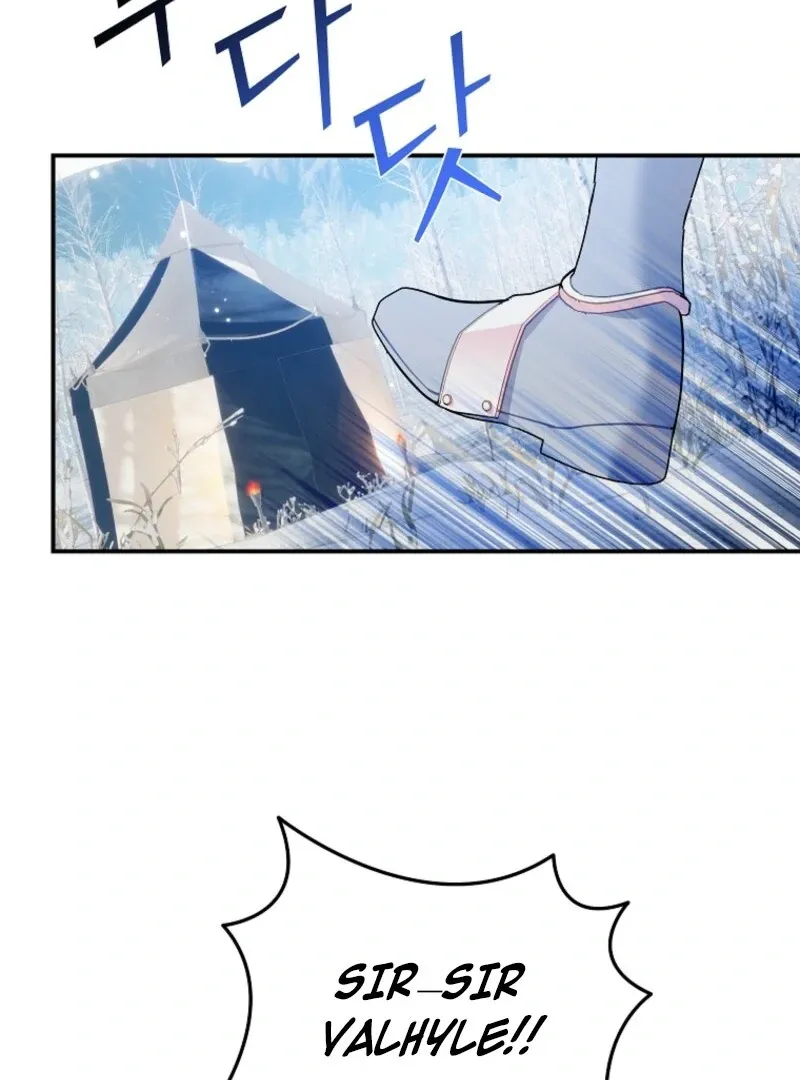 Read CARRIER FALCON PRINCESS chapter 127 image 108 on Lezhin