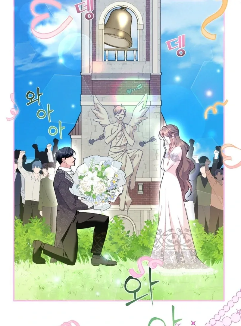 Read CARRIER FALCON PRINCESS chapter 127 image 60 on Lezhin