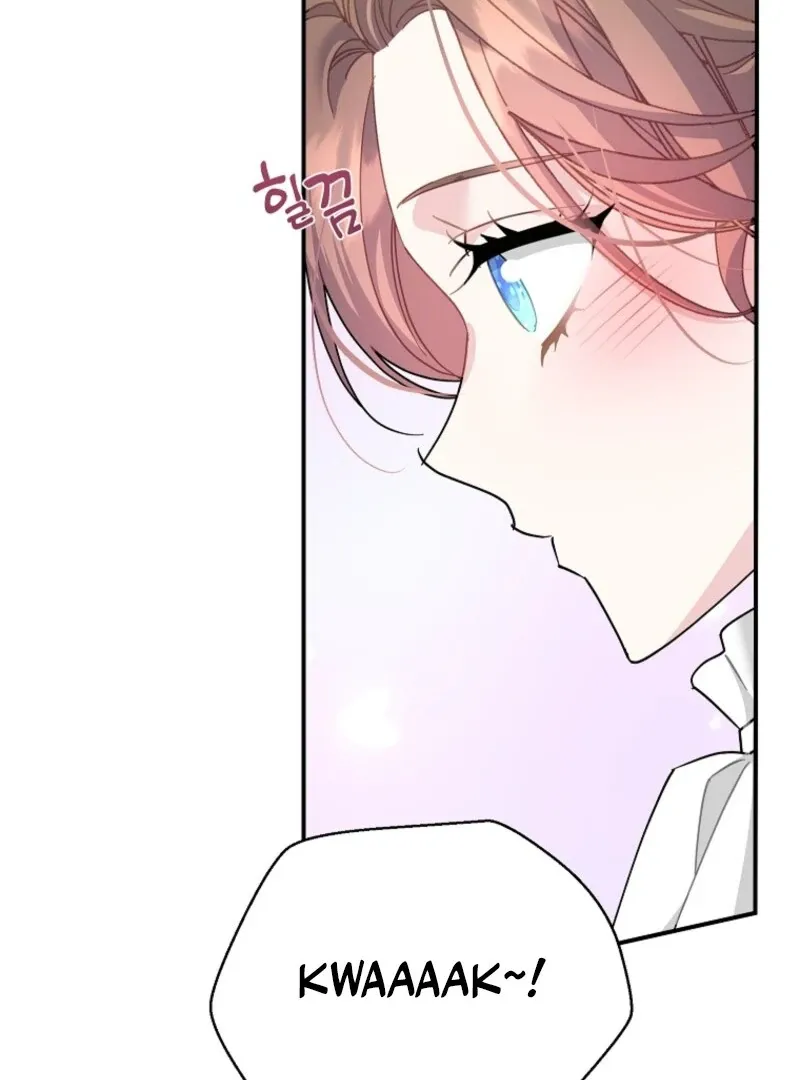 Read CARRIER FALCON PRINCESS chapter 128 image 18 on Lezhin