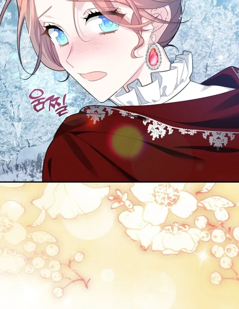 Read CARRIER FALCON PRINCESS chapter 128 image 97 on Lezhin