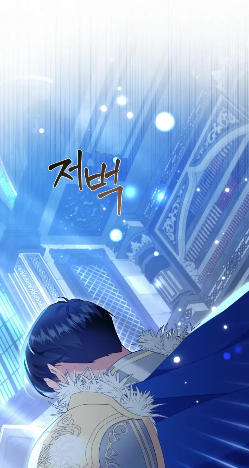 Read CARRIER FALCON PRINCESS chapter 129 image 74 on Lezhin