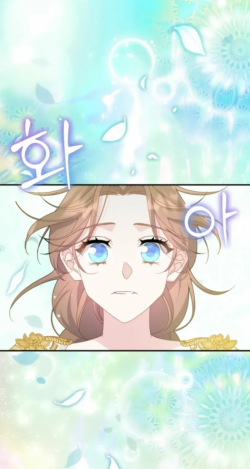 Read CARRIER FALCON PRINCESS chapter 129 image 87 on Lezhin