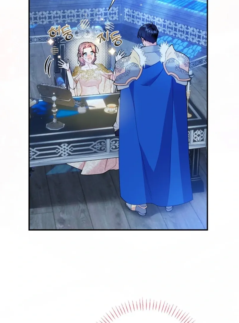 Read CARRIER FALCON PRINCESS chapter 130 image 4 on Lezhin