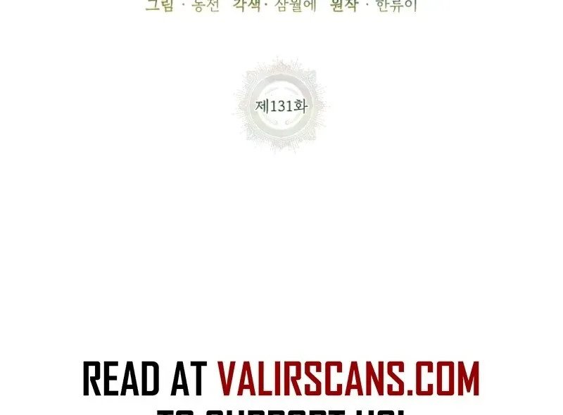 Read CARRIER FALCON PRINCESS chapter 131 image 32 on Lezhin