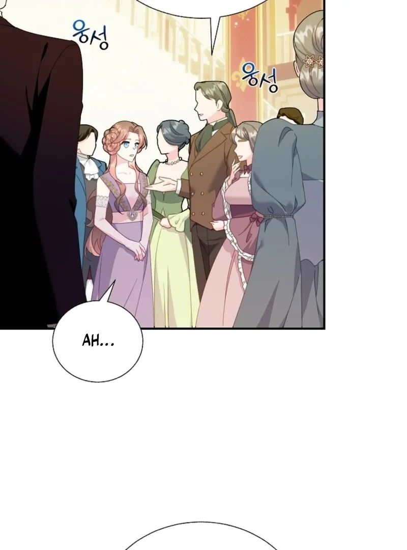 Read CARRIER FALCON PRINCESS chapter 131 image 4 on Lezhin