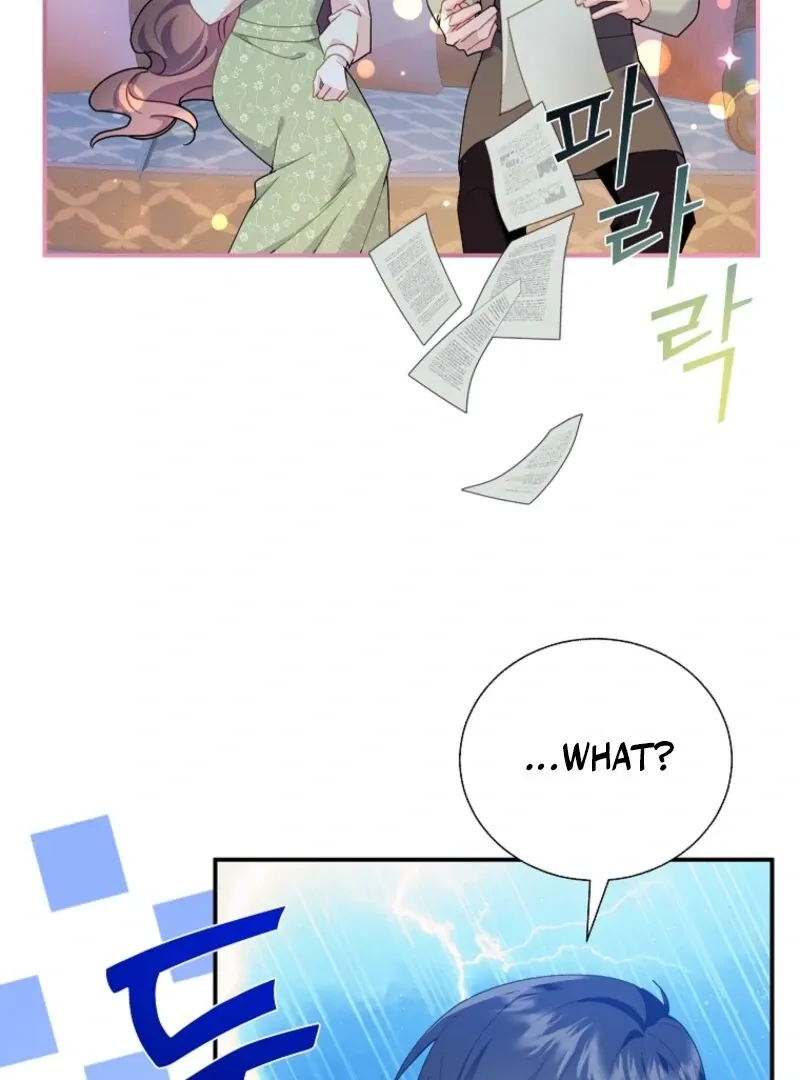 Read CARRIER FALCON PRINCESS chapter 131 image 46 on Lezhin