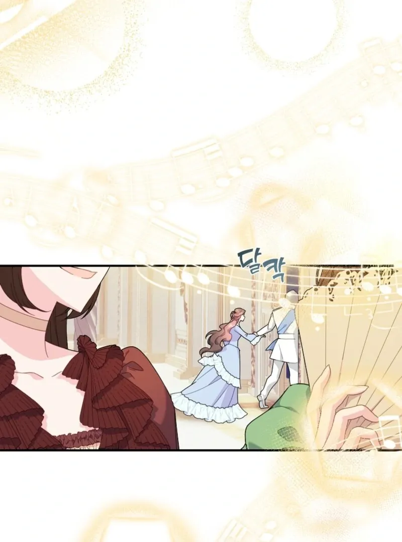 Read CARRIER FALCON PRINCESS chapter 132 image 108 on Lezhin