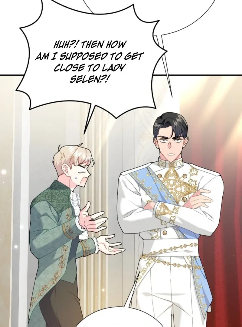 Read CARRIER FALCON PRINCESS chapter 132 image 17 on Lezhin