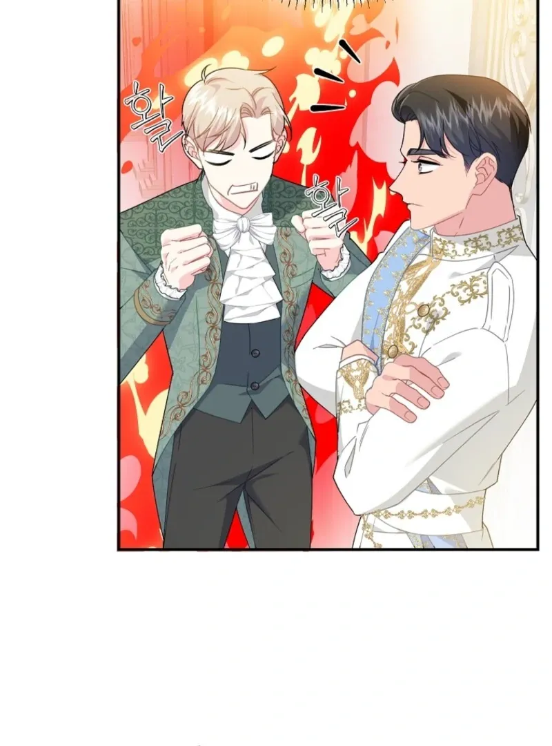 Read CARRIER FALCON PRINCESS chapter 132 image 19 on Lezhin