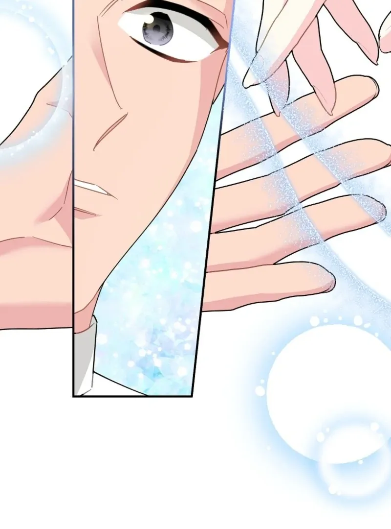Read CARRIER FALCON PRINCESS chapter 132 image 44 on Lezhin