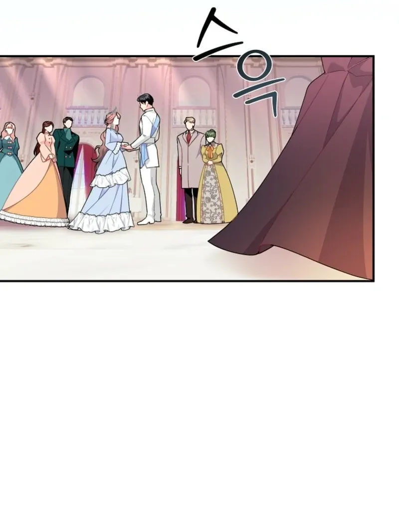 Read CARRIER FALCON PRINCESS chapter 132 image 78 on Lezhin