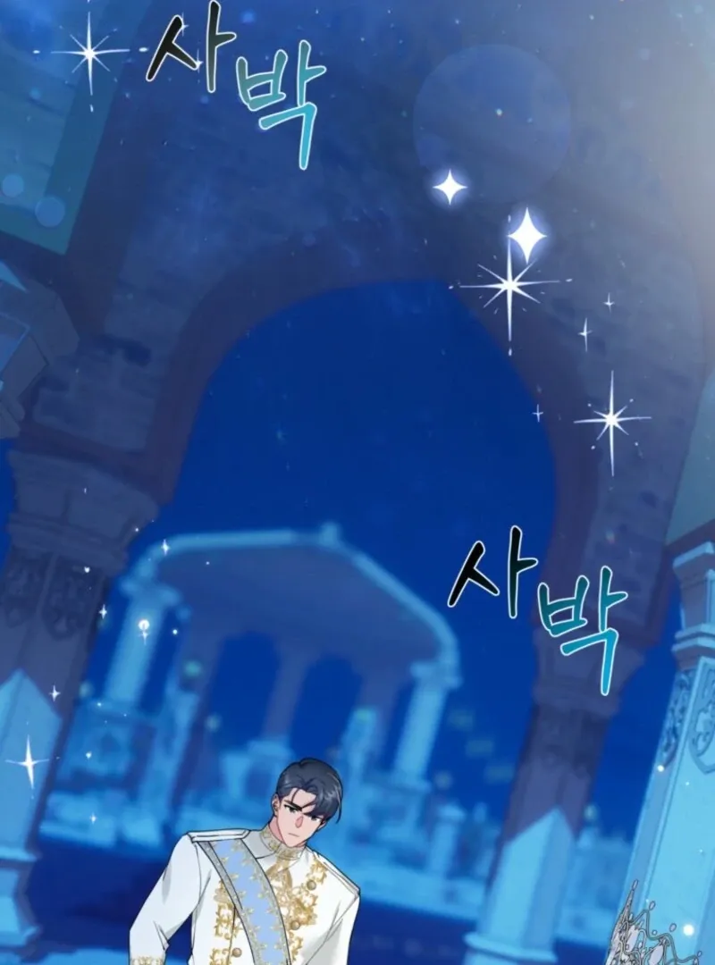 Read CARRIER FALCON PRINCESS chapter 133 image 4 on Lezhin