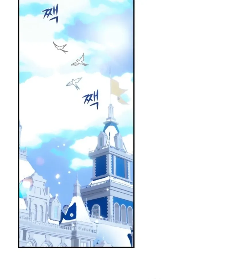 Read CARRIER FALCON PRINCESS chapter 133 image 79 on Lezhin