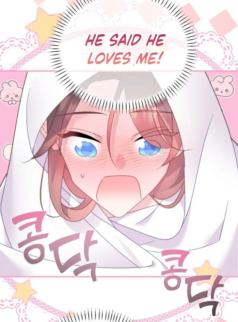 Read CARRIER FALCON PRINCESS chapter 133 image 84 on Lezhin