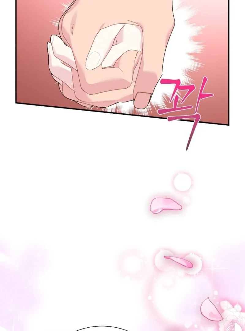 Read CARRIER FALCON PRINCESS chapter 134 image 106 on Lezhin