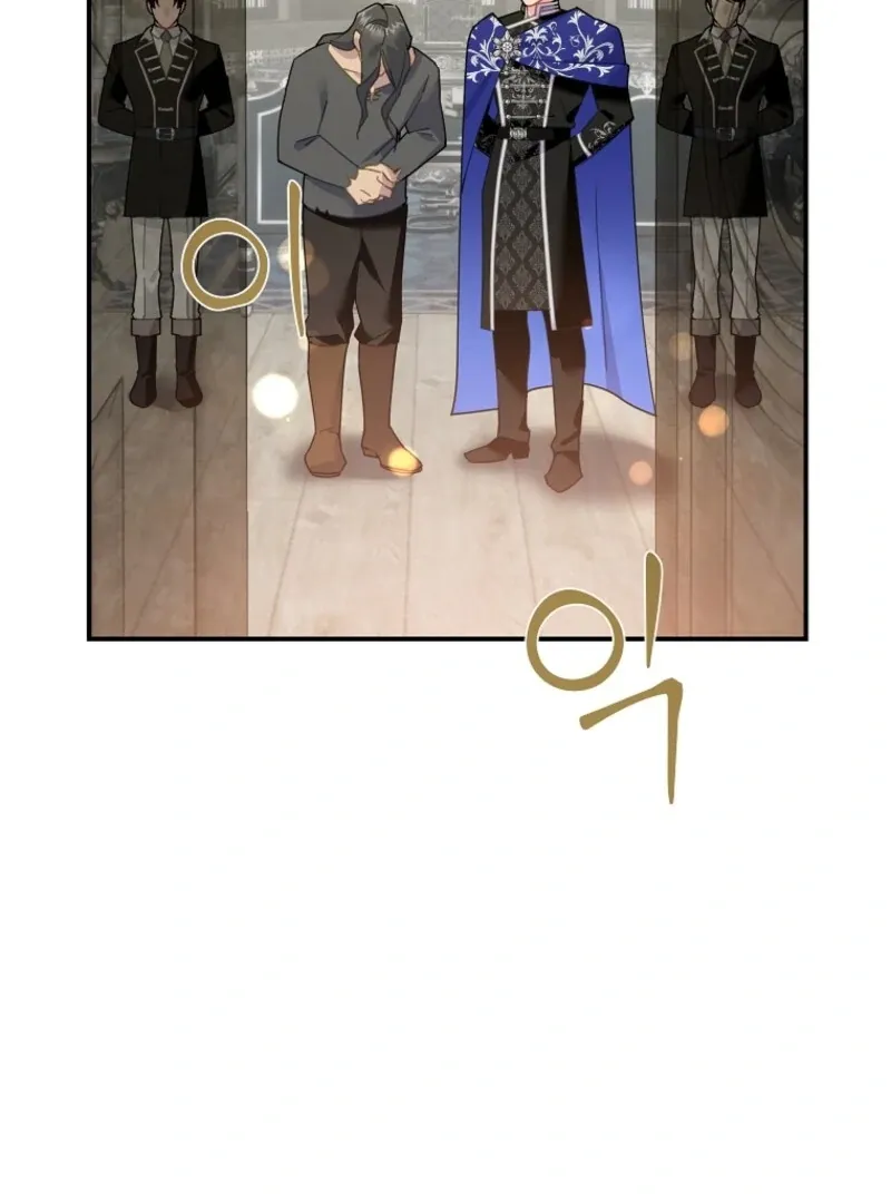 Read CARRIER FALCON PRINCESS chapter 134 image 20 on Lezhin