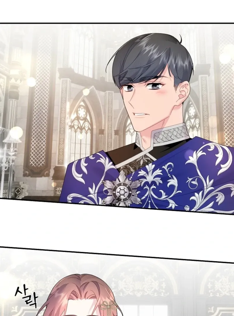 Read CARRIER FALCON PRINCESS chapter 134 image 21 on Lezhin