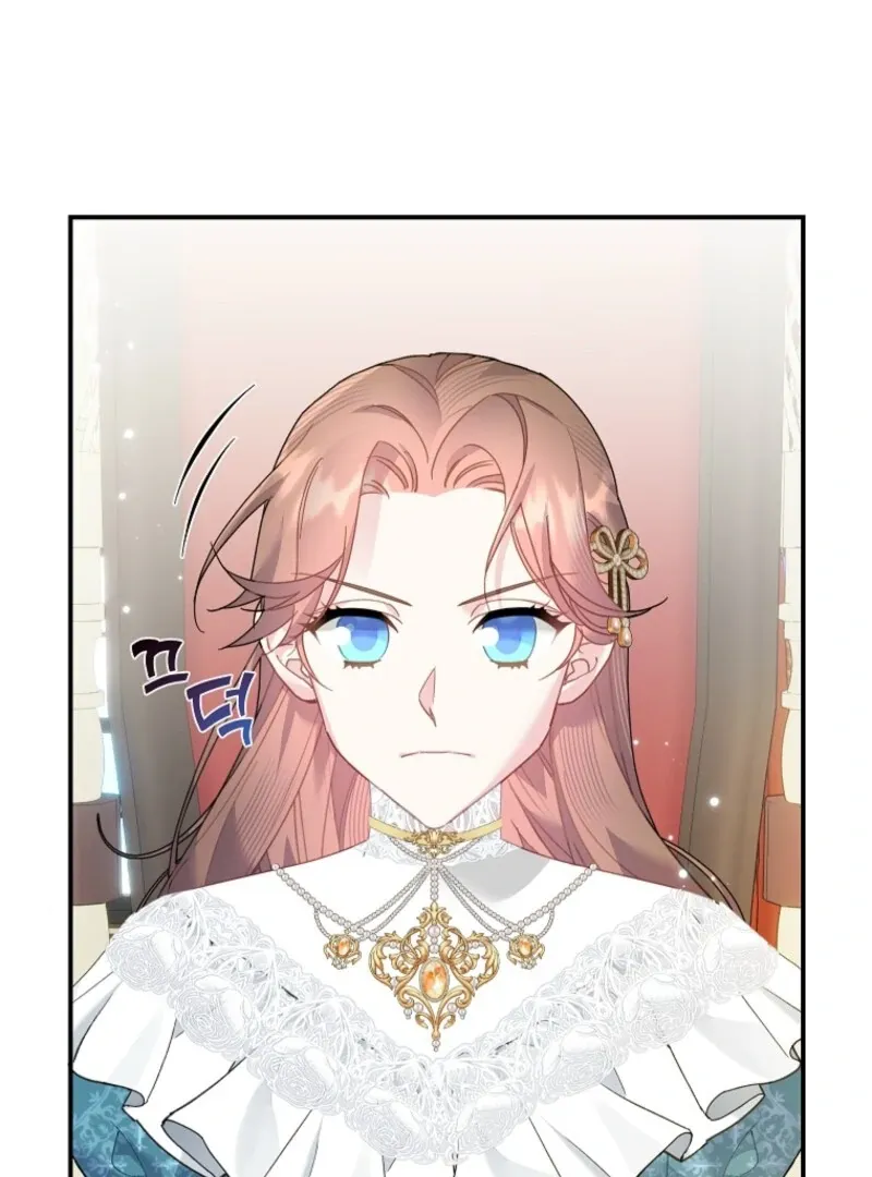 Read CARRIER FALCON PRINCESS chapter 134 image 64 on Lezhin