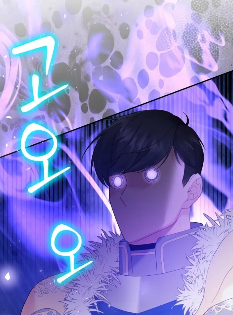 Read CARRIER FALCON PRINCESS chapter 136 image 120 on Lezhin
