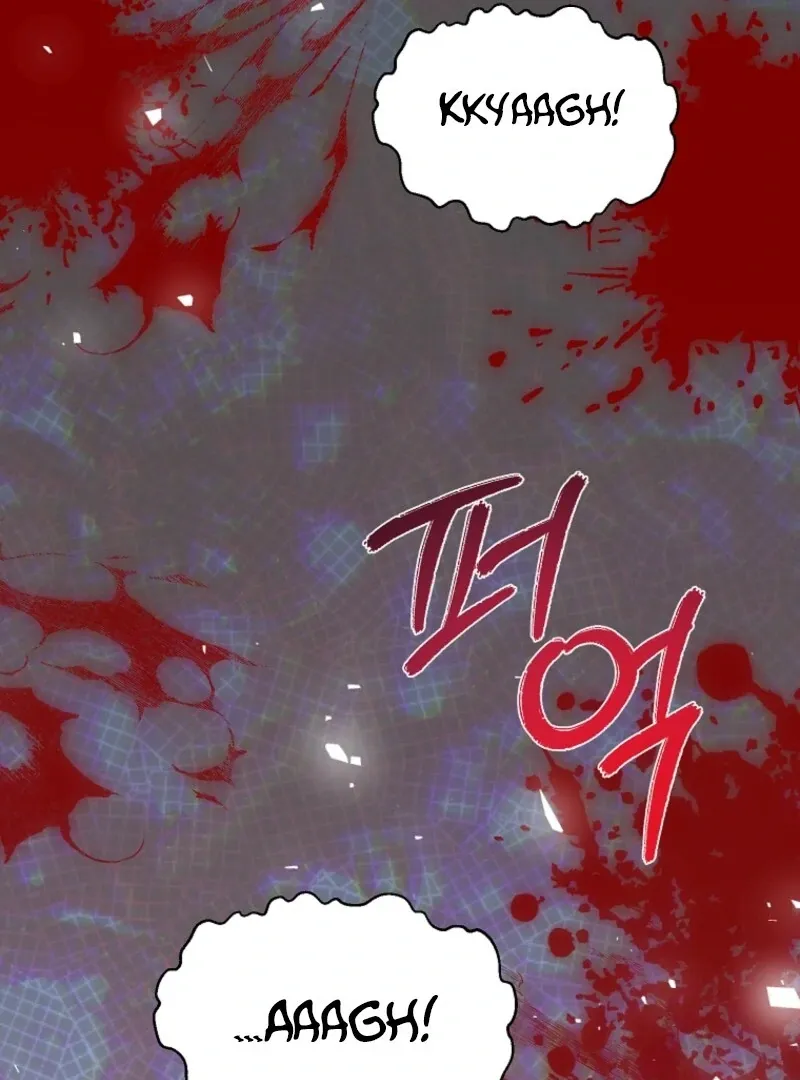 Read CARRIER FALCON PRINCESS chapter 136 image 14 on Lezhin