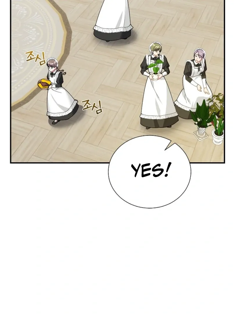 Read CARRIER FALCON PRINCESS chapter 136 image 2 on Lezhin