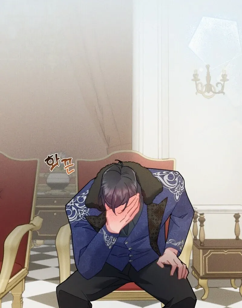 Read CARRIER FALCON PRINCESS chapter 137 image 12 on Lezhin