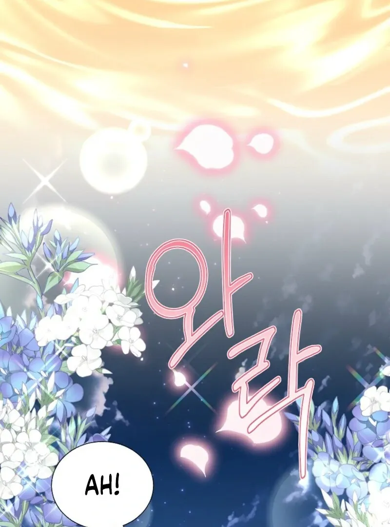 Read CARRIER FALCON PRINCESS chapter 137 image 131 on Lezhin
