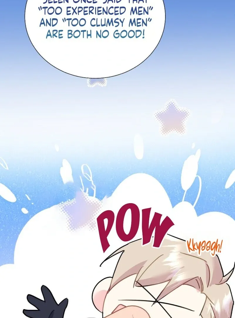 Read CARRIER FALCON PRINCESS chapter 137 image 25 on Lezhin