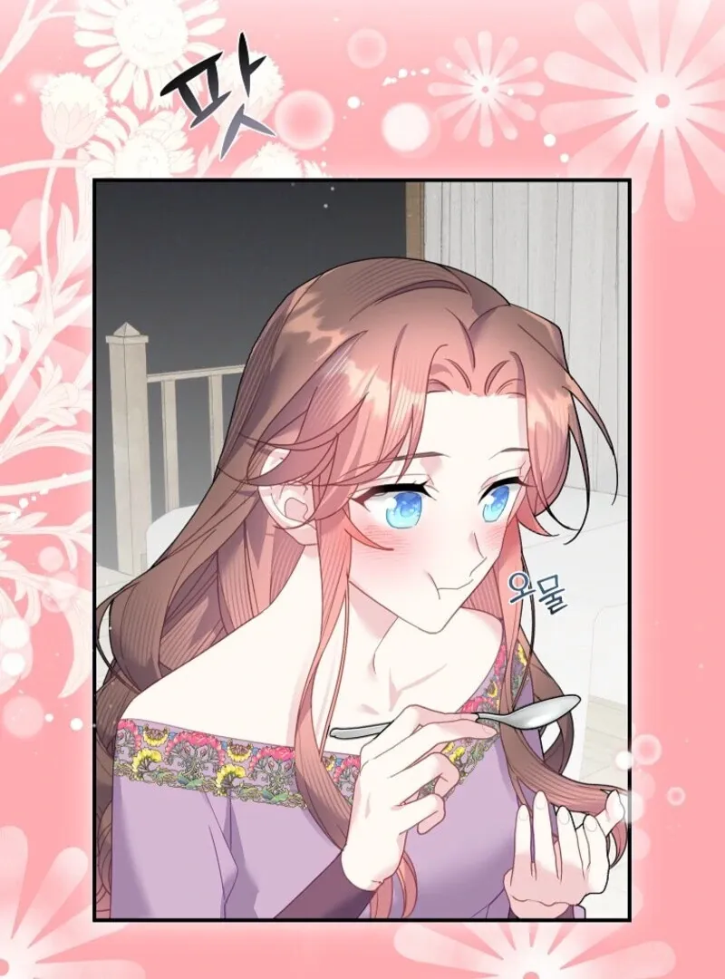 Read CARRIER FALCON PRINCESS chapter 137 image 4 on Lezhin