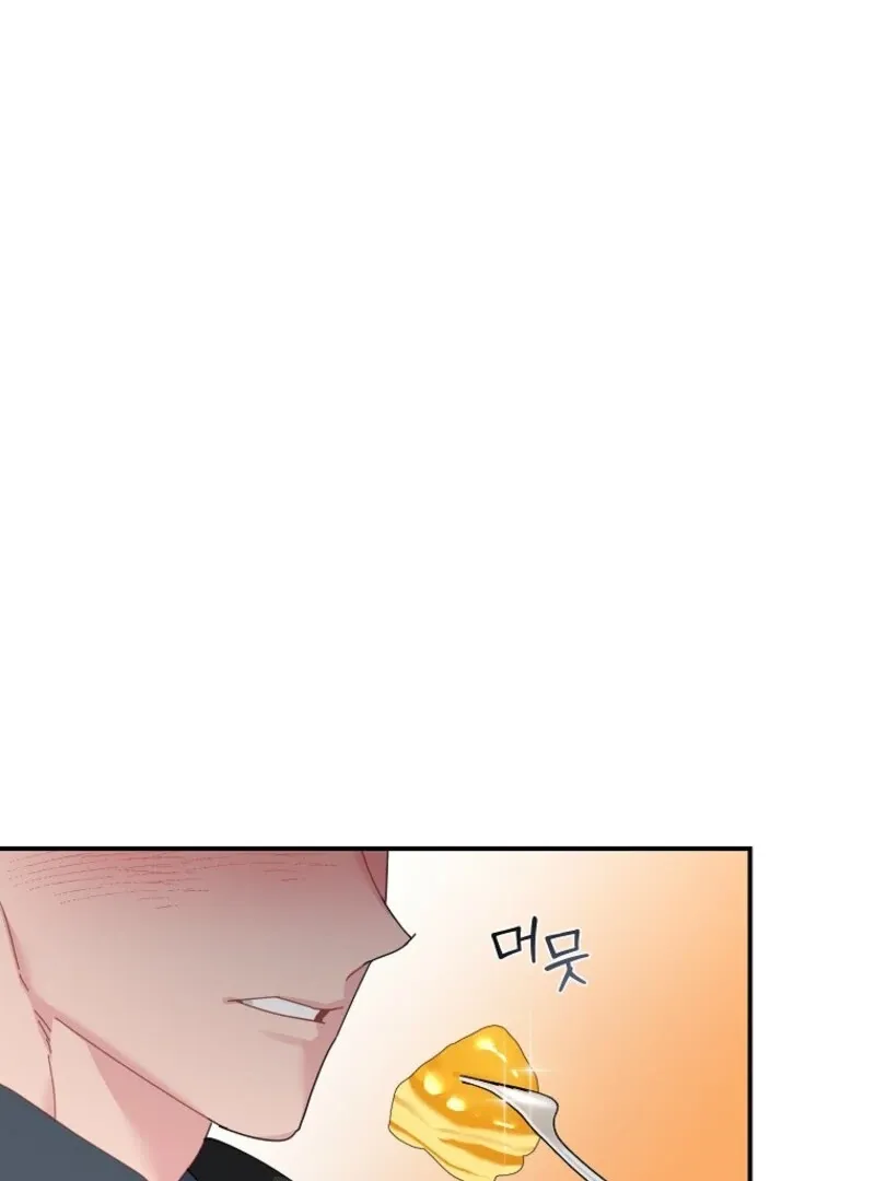 Read CARRIER FALCON PRINCESS chapter 137 image 42 on Lezhin