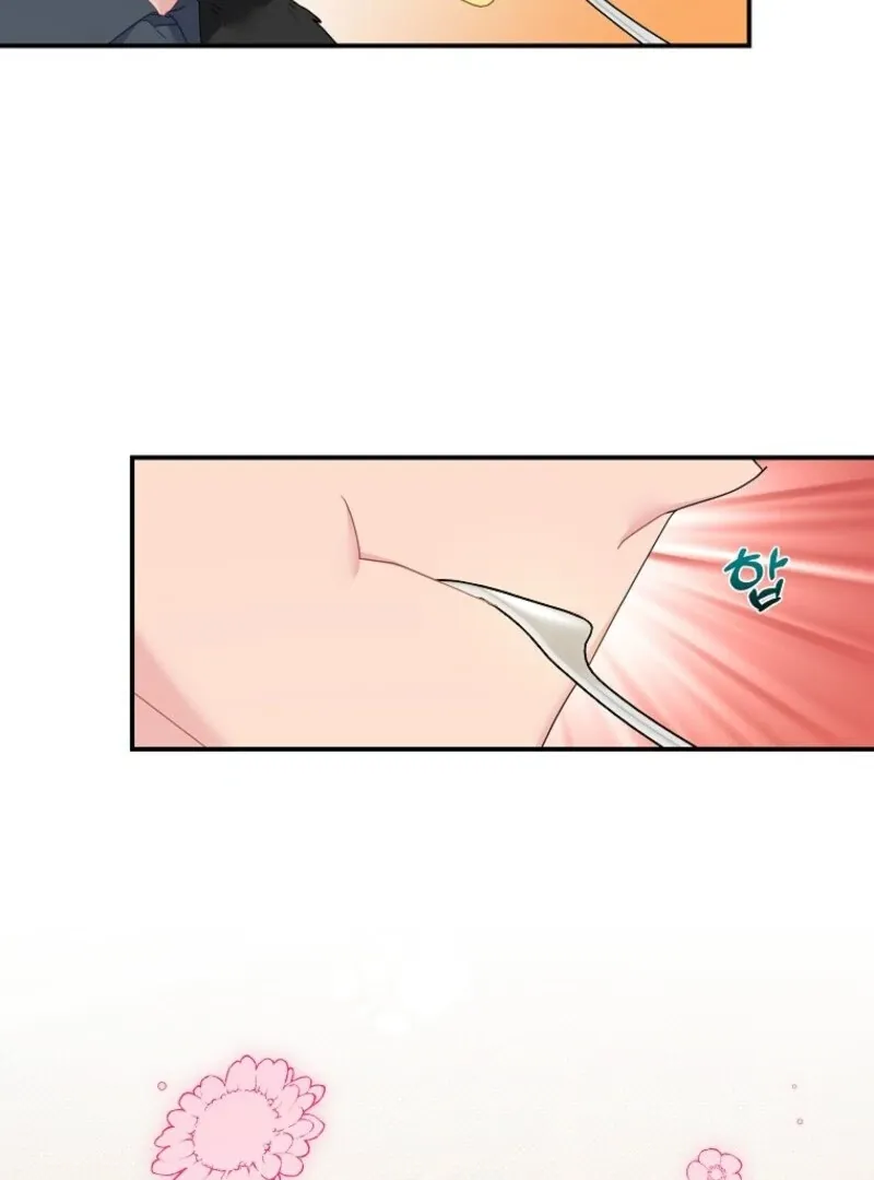 Read CARRIER FALCON PRINCESS chapter 137 image 43 on Lezhin