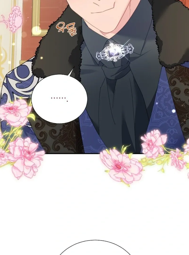 Read CARRIER FALCON PRINCESS chapter 137 image 45 on Lezhin