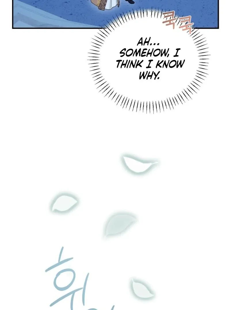Read CARRIER FALCON PRINCESS chapter 137 image 86 on Lezhin