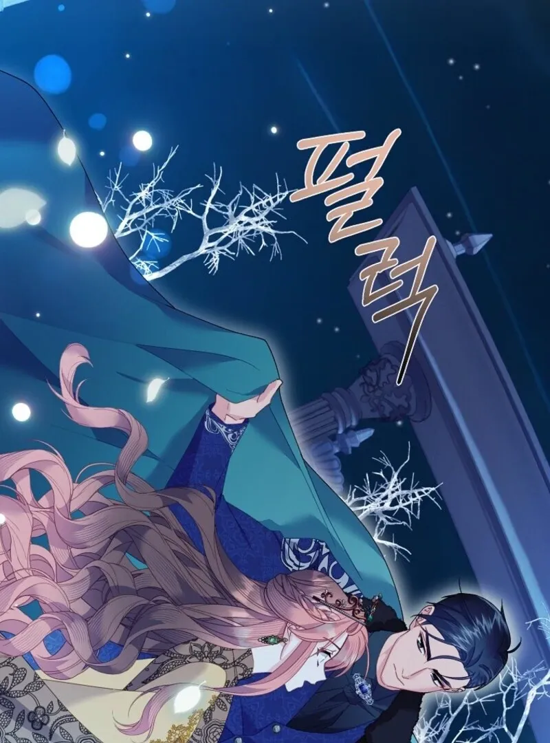 Read CARRIER FALCON PRINCESS chapter 137 image 89 on Lezhin