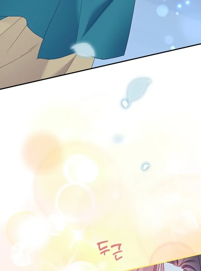 Read CARRIER FALCON PRINCESS chapter 137 image 94 on Lezhin