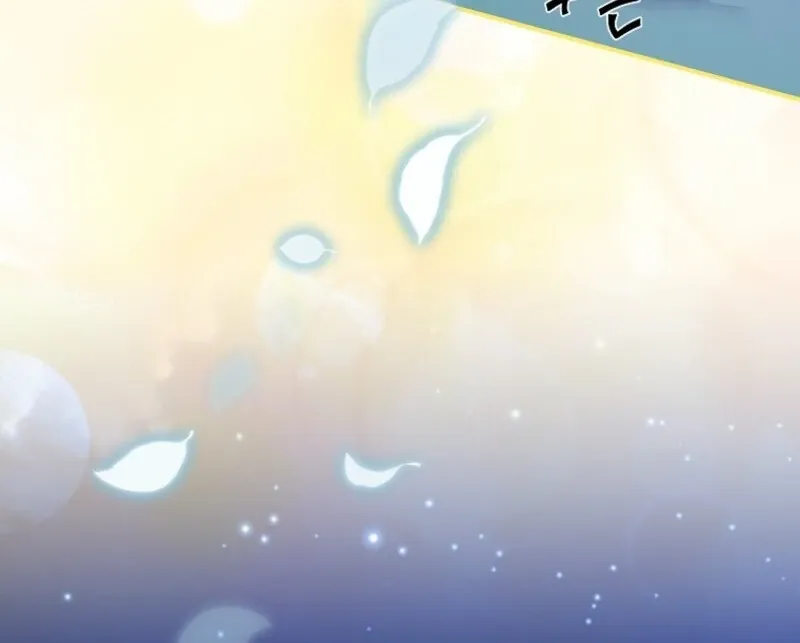 Read CARRIER FALCON PRINCESS chapter 137 image 96 on Lezhin