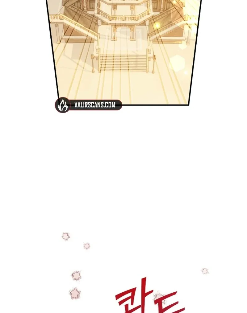 Read CARRIER FALCON PRINCESS chapter 138 image 121 on Lezhin