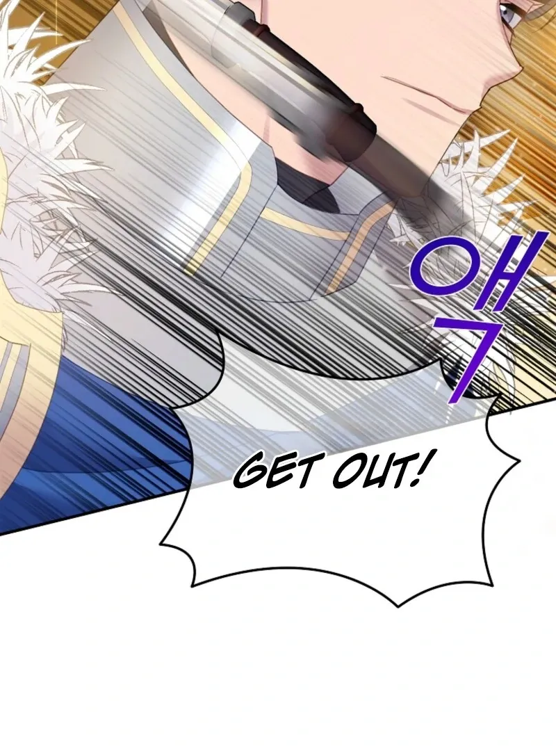 Read CARRIER FALCON PRINCESS chapter 138 image 63 on Lezhin