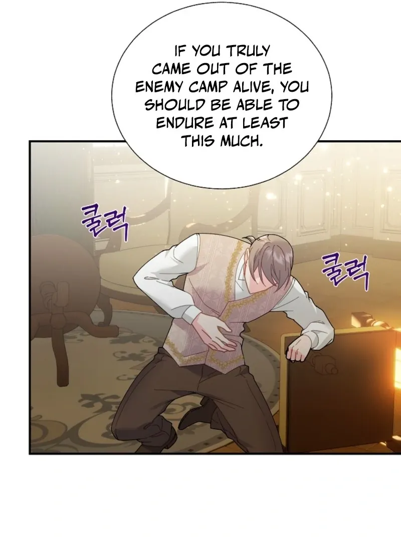 Read CARRIER FALCON PRINCESS chapter 138 image 82 on Lezhin